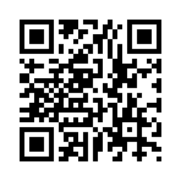 QR /s/demo-gitarre